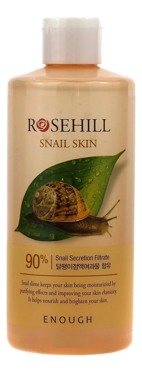 Тонер для лица с муцином улитки Rosehill Snail Skin 300мл