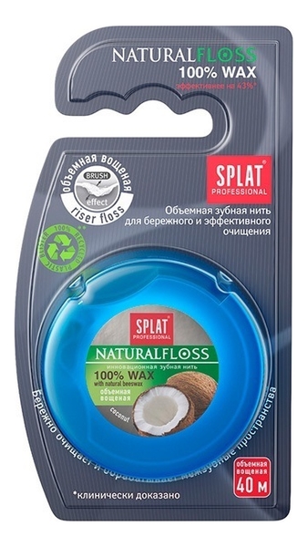 Зубная нить Кокос Dental Floss 40м от Randewoo