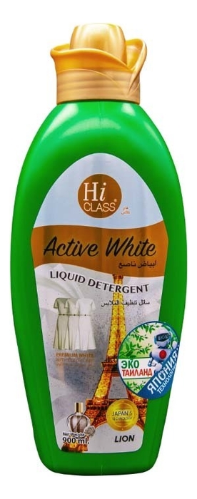 

Гель для стирки белых вещей Hi Class Active White 900мл