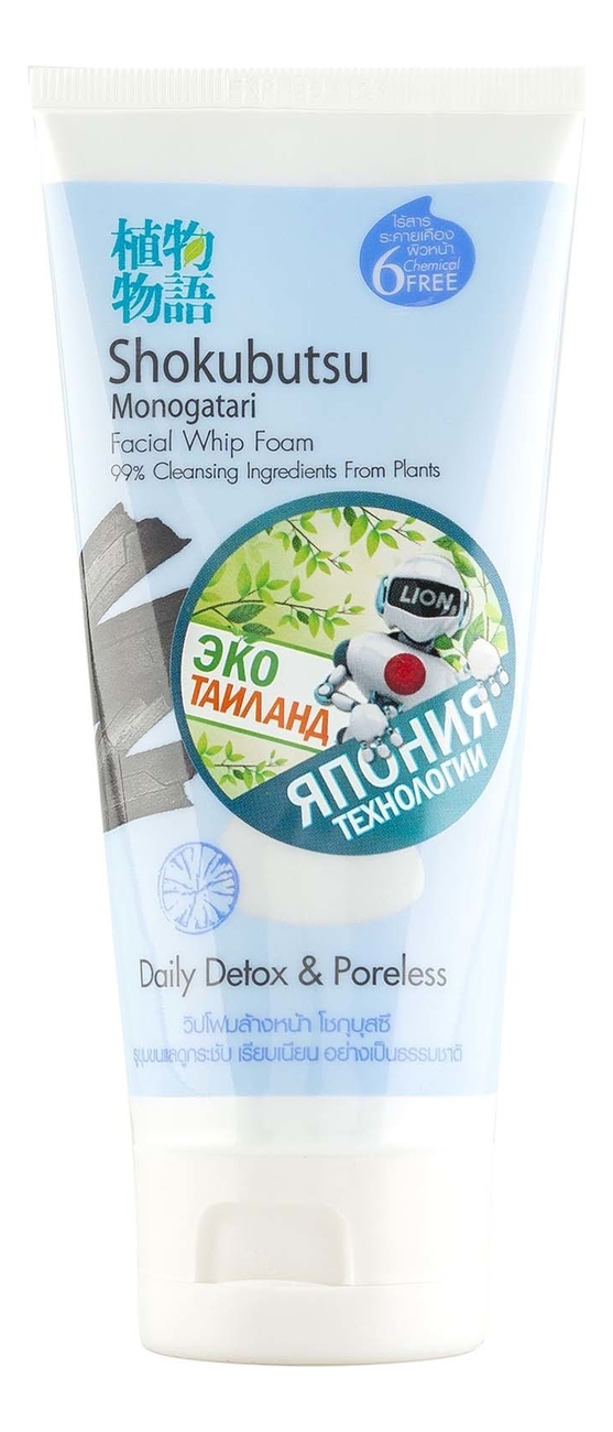

Пенка для умывания с древесным углем Shokubutsu Daily Detox & Poreless 100мл