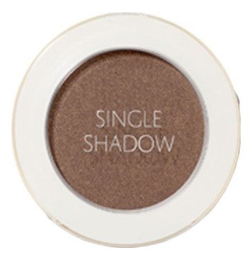 

Тени для век мерцающие Saemmul Single Shadow Shimmer 2г: BR23 Tiquitaca Brown, Тени для век мерцающие Saemmul Single Shadow Shimmer 2г