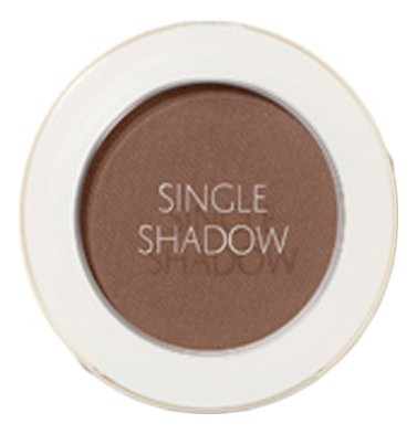 

Тени для век матовые Saemmul Single Shadow Matt 1,6г: BR21 Horror Brown, Тени для век матовые Saemmul Single Shadow Matt 1,6г