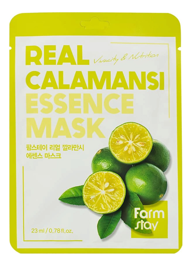 Тканевая маска для лица с экстрактом каламанси Real Calamansi Essence Mask 23мл: Маска 1шт