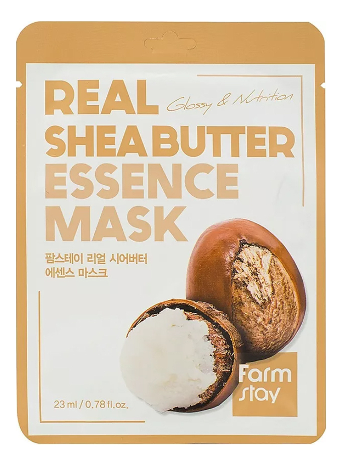 Тканевая маска для лица с маслом ши Real Shea Butter Essence Mask 23мл: Маска 1шт тканевая маска для лица с маслом ши shea butter nature skin mask 23мл