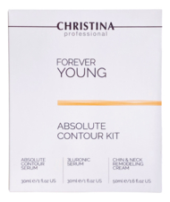 CHRISTINA Набор для лица Forever Young Absolute Contour Kit (сыворотка Совершенный Контур 30мл + 3-гиалуроновая сыворотка 30мл + ремоделирующий крем 50мл)