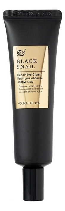 

Крем для области вокруг глаз с экстрактом черной улитки Prime Youth Black Snail Repair Eye Cream 30мл
