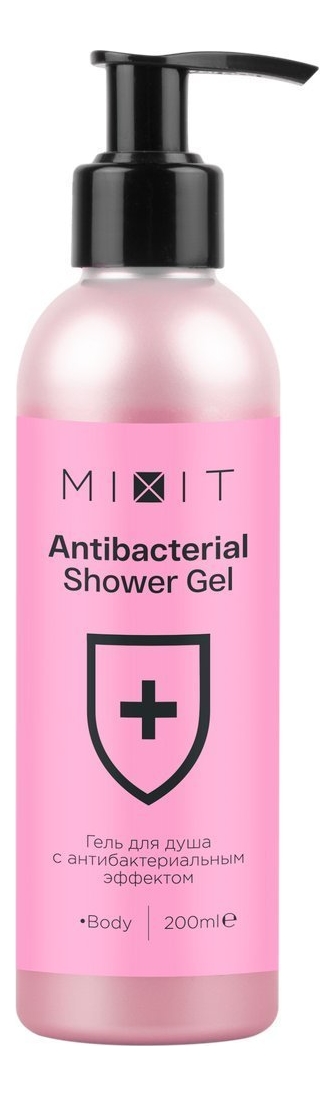 

Гель для душа с антибактериальным эффектом Antibacterial Shower Gel 200мл