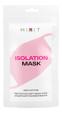 MIXIT Защитная тканевая маска Protective Soft Mask Rose