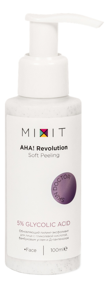 Пилинг-эксфолиант для лица с гликолевой кислотой AHA Revolution Soft Peeling 5 Glycolic Acid 100мл 449₽