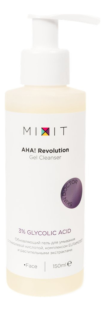 

Гель для умывания с гликолевой кислотой AHA! Revolution Gel Cleanser 3% Glycolic Acid 150мл