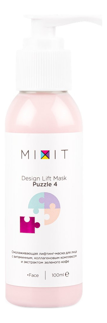 

Омолаживающая лифтинг-маска для лица Design Lift Mask Puzzle 4 100мл: Маска 100мл, Омолаживающая лифтинг-маска для лица Design Lift Mask Puzzle 4
