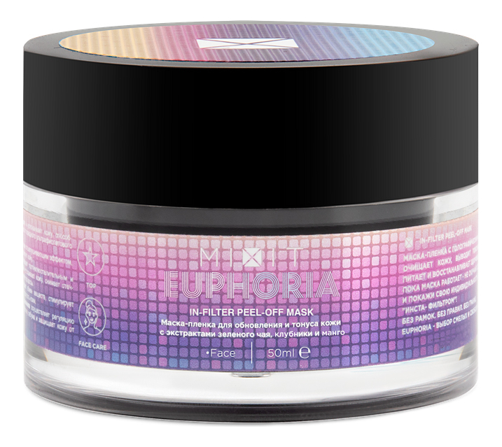 

Маска-пленка для обновления и тонуса кожи Euphoria In-Filter Peel-off Mask 50мл