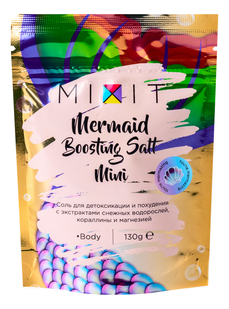 

Соль для детоксикации и похудения Mermaid Boosting Salt: Соль 130г, Соль для детоксикации и похудения Mermaid Boosting Salt