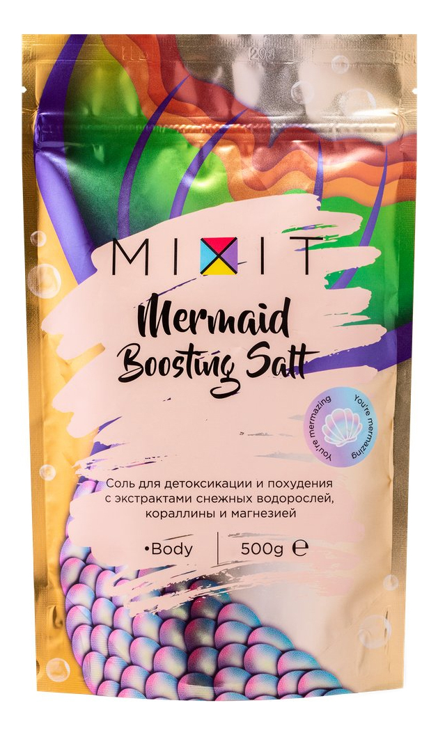 

Соль для детоксикации и похудения Mermaid Boosting Salt: Соль 500г, Соль для детоксикации и похудения Mermaid Boosting Salt
