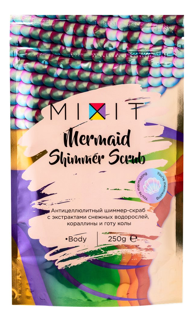 

Антицеллюлитный шиммер-скраб для тела Mermaid Shimmer Scrub: Скраб 250г, Антицеллюлитный шиммер-скраб для тела Mermaid Shimmer Scrub