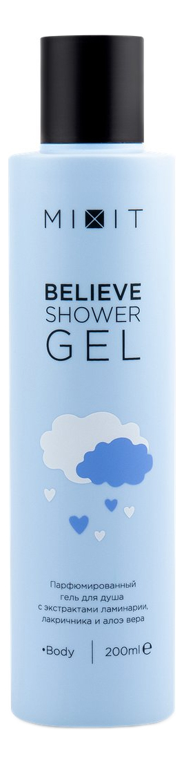 Парфюмированный гель для душа Believe Shower Gel 200мл