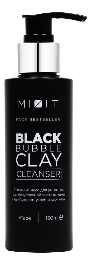 

Глиняный мусс для умывания с бамбуковым углем и каолином Black Bubble Clay Cleanser 150мл