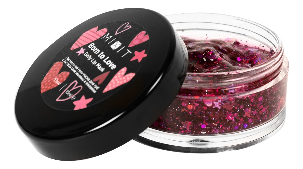 Питательная гель-маска для губ с экстрактами малины и ежевики Born To Love Gelly Lip Mask 15мл