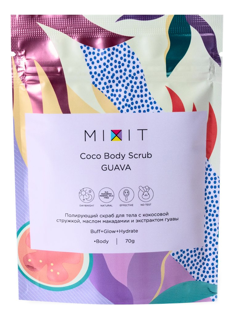 Полирующий скраб для тела Coco Body Scrub Guava 70г