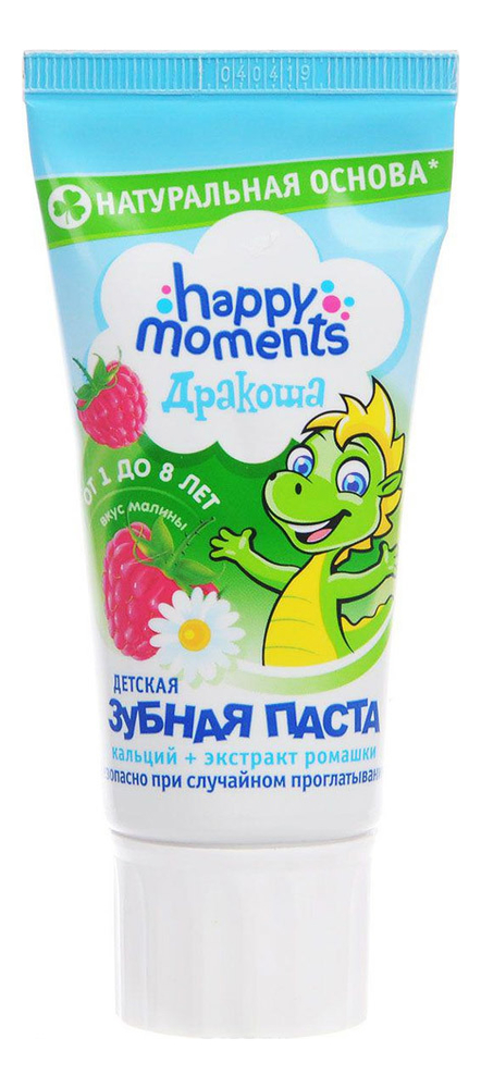 

Детская зубная паста Дракоша 60мл (малина)
