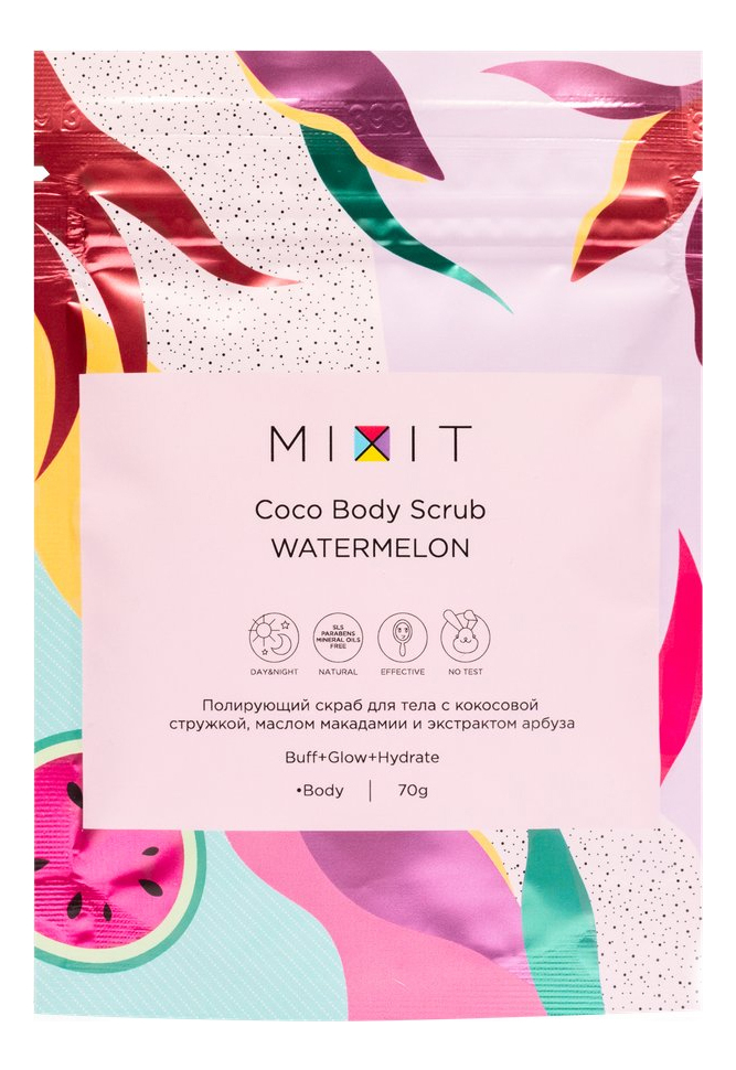 

Полирующий скраб для тела Coco Body Scrub Watermelon 70г