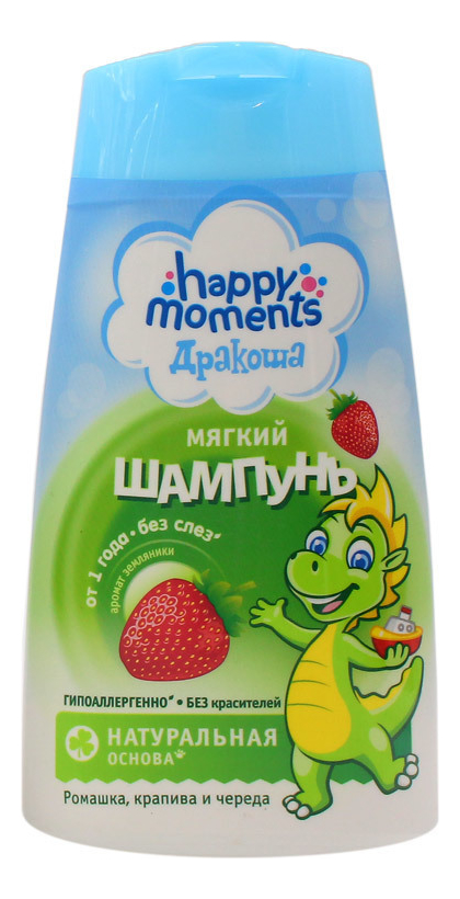 Мягкий шампунь для волос от 1 года Дракоша 240мл (земляника)