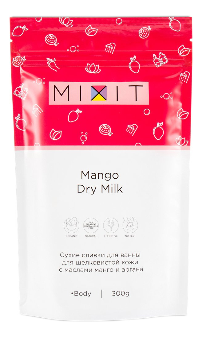 Сухие сливки для ванны Dry Milk Mango 300г