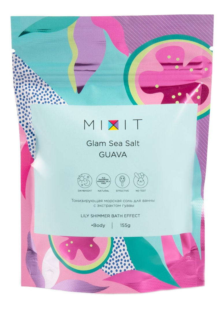 Тонизирующая морская соль для ванны с экстрактом гуавы Glam Sea Salt Guava 155г