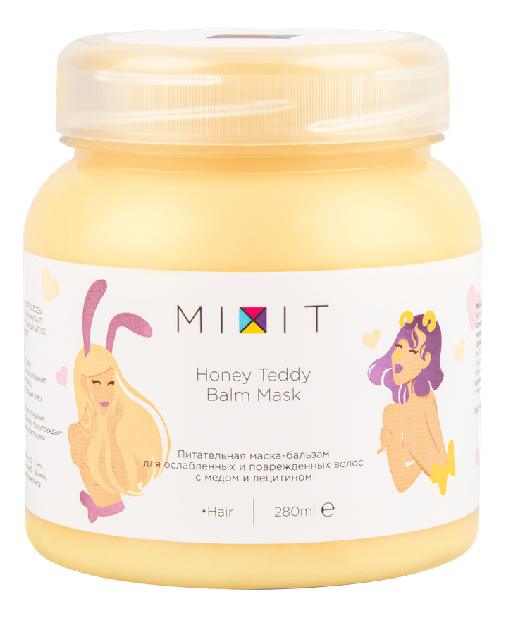 

Питательная маска-бальзам для ослабленных волос Honey Teddy Balm Mask 280мл