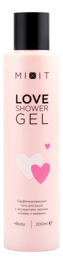 Парфюмированный гель для душа Love Shower Gel 200мл