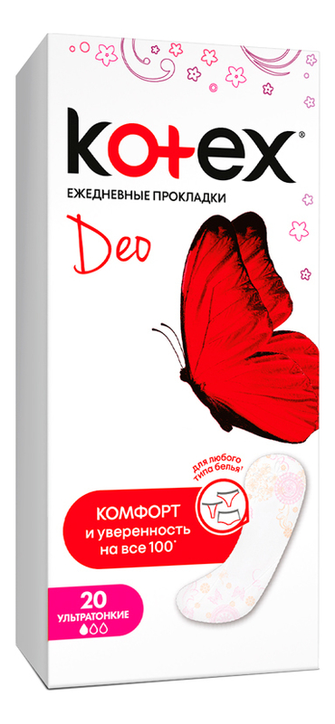 

Прокладки гигиенические ежедневные Ультратонкие Super Slim Deo 20шт: Прокладки 20шт, Прокладки гигиенические ежедневные Ультратонкие Super Slim Deo