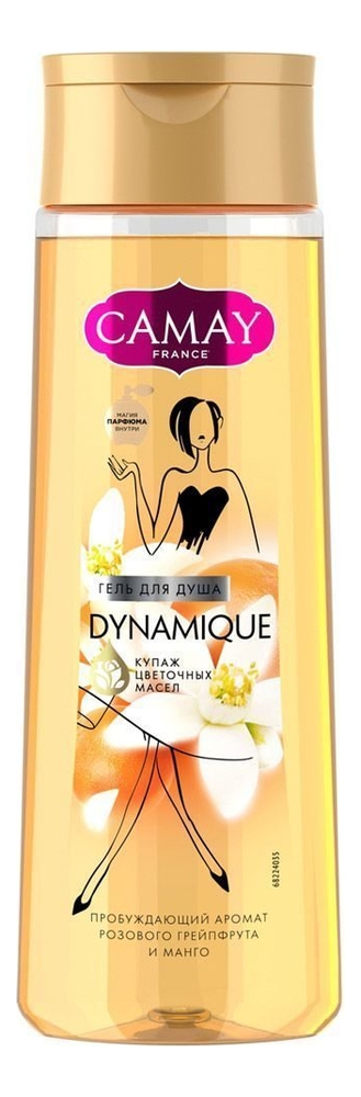 

Гель для душа Thai Dynamique Grapefruit: Гель 250мл, Гель для душа Thai Dynamique Grapefruit