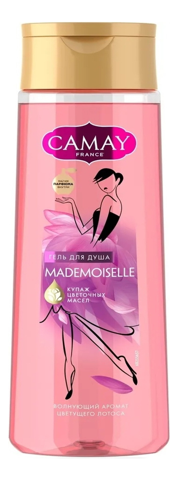

Гель для душа Mademoiselle 250мл