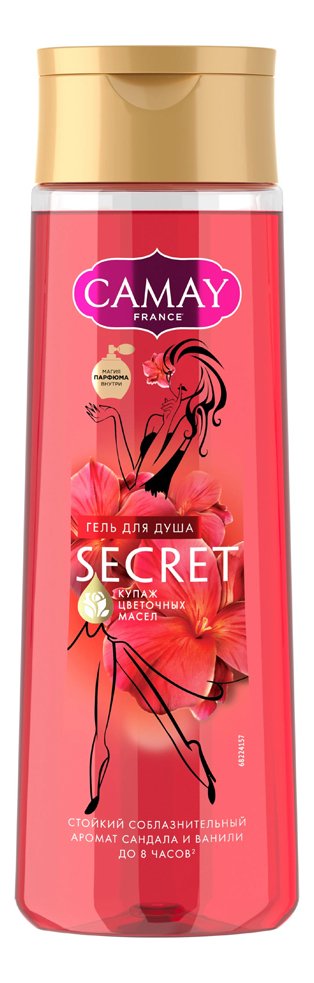 

Гель для душа Secret 250мл
