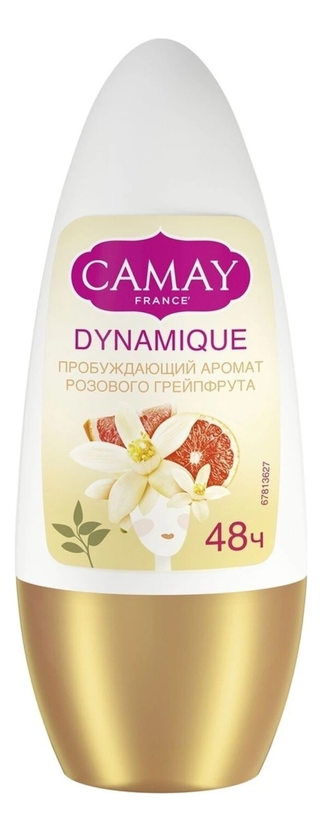 

Шариковый дезодорант-антиперспирант Dynamique 50мл