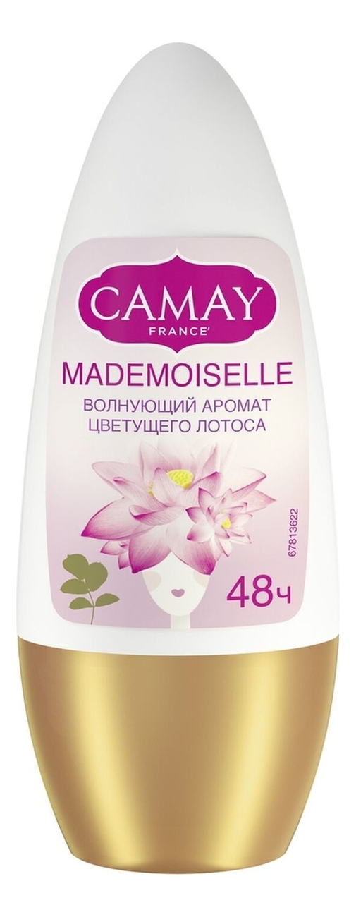 

Шариковый дезодорант-антиперспирант Mademoiselle 50мл