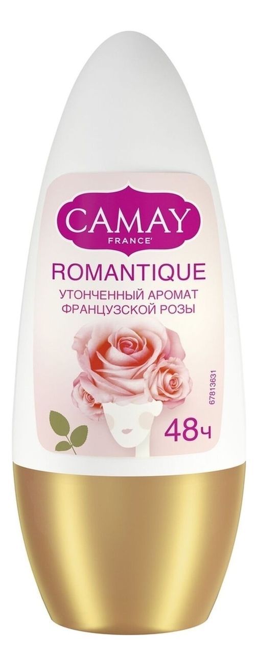 

Шариковый дезодорант-антиперспирант Romantique 50мл