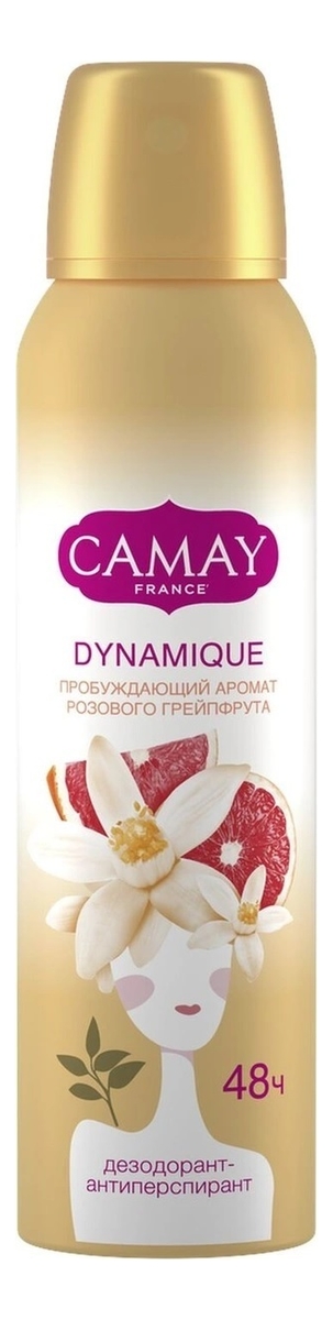 

Дезодорант-антиперспирант спрей Dynamique 150мл