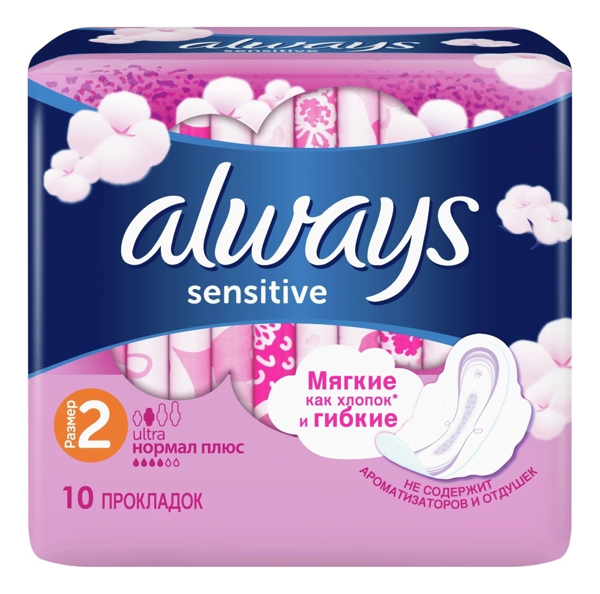 

Прокладки гигиенические Ultra Sensitive Normal Plus 10шт