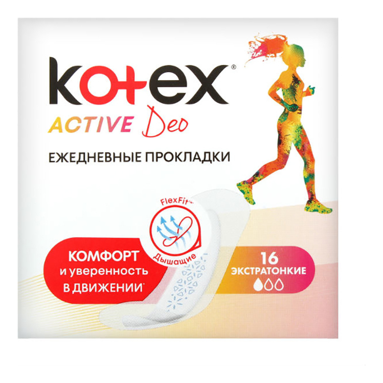 

Прокладки гигиенические ежедневные Activ Deo: Прокладки 16шт, Прокладки гигиенические ежедневные Activ Deo
