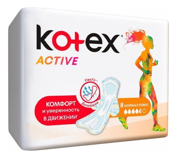 

Прокладки гигиенические Ultra Active Normal 8шт