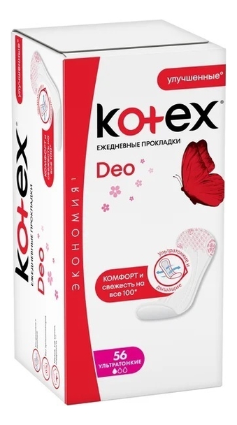 

Прокладки гигиенические ежедневные Ультратонкие Super Slim Deo: Прокладки 56шт, Прокладки гигиенические ежедневные Ультратонкие Super Slim Deo