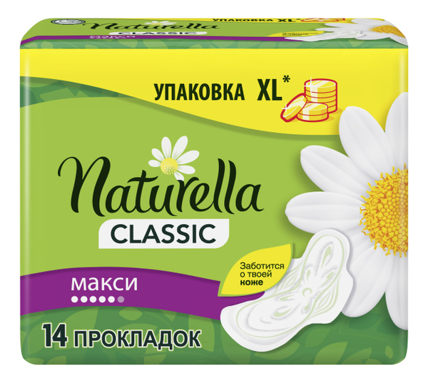 

Прокладки гигиенические Classic Maxi: Прокладки 14шт, Прокладки гигиенические Classic Maxi