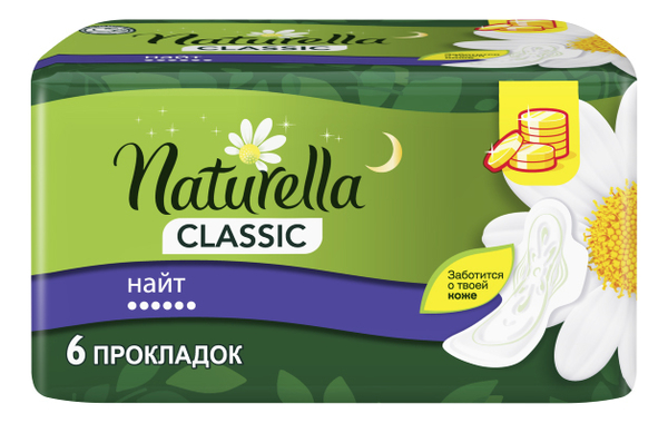 

Прокладки гигиенические Classic Night: Прокладки 6шт, Прокладки гигиенические Classic Night