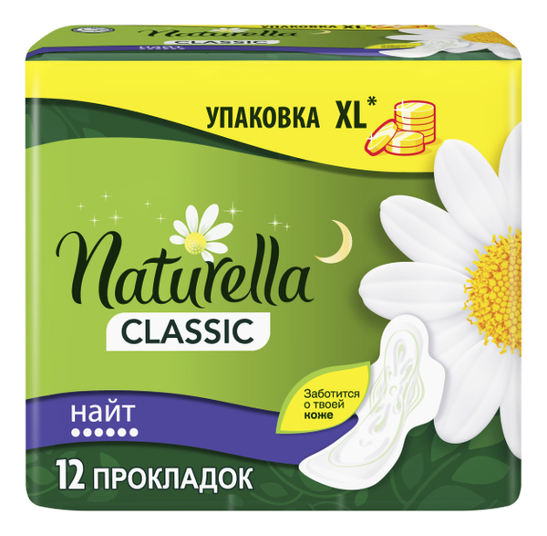 

Прокладки гигиенические Classic Night: Прокладки 12шт, Прокладки гигиенические Classic Night