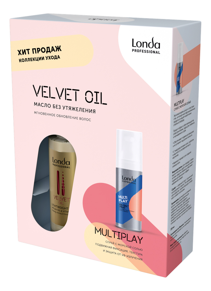 Купить Набор для волос (стайлинг-спрей с морской солью Multiplay 150мл + масло Velvet Oil 100мл), Londa Professional