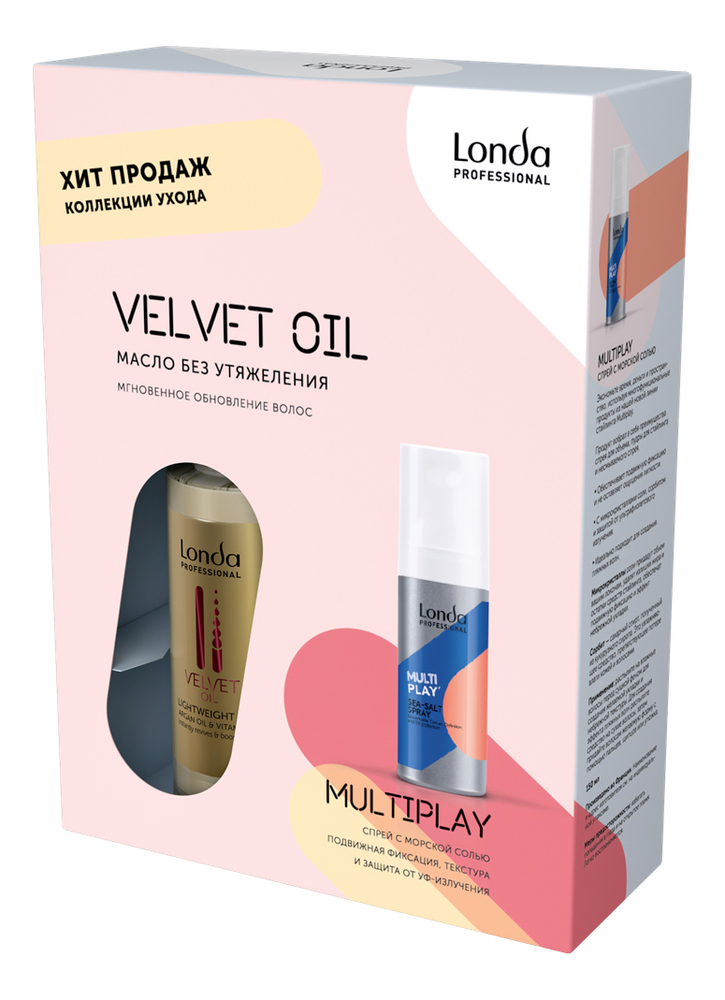 

Набор для волос (стайлинг-спрей с морской солью Multiplay 150мл + масло Velvet Oil 100мл)