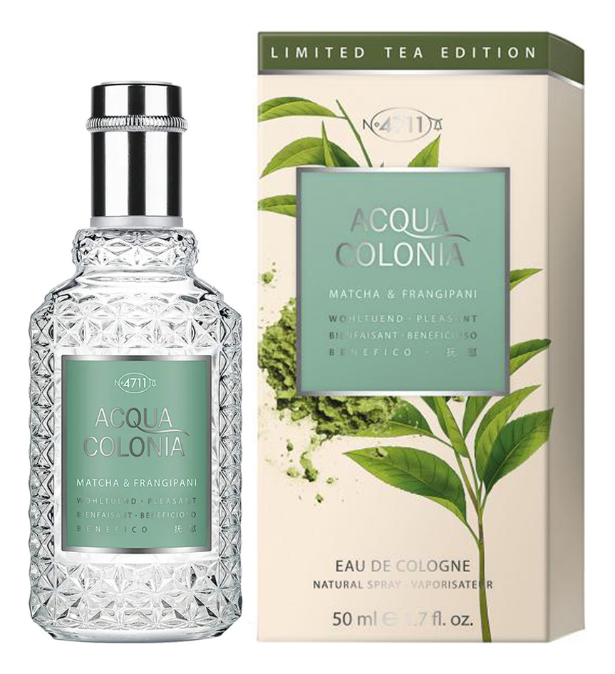 

4711 Acqua Colonia Matcha & Frangipani: одеколон 50мл, 4711 Acqua Colonia Matcha & Frangipani