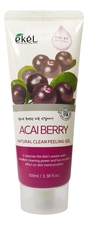 Ekel Пилинг-скатка для лица с экстрактом ягод асаи Acai Berry Natural Clean Peeling Gel 100мл