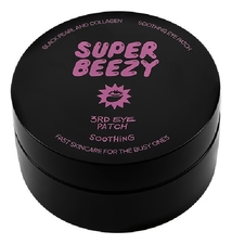 Super Beezy Гидрогелевые патчи для питания и смягчения кожи вокруг глаз Soothing 3RD Eye Patch 60шт